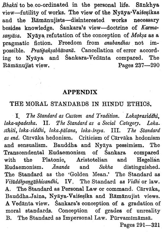 The Ethics of The Hindus