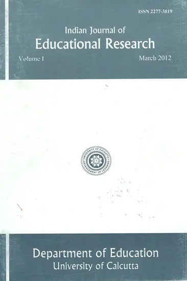 Indian Journal of Educational Research – Volume I (Old Book)