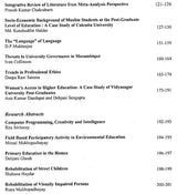 Indian Journal of Educational Research – Volume I (Old Book)