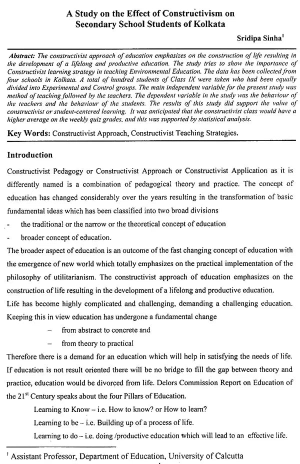 Indian Journal of Educational Research – Volume I (Old Book)