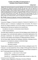 Indian Journal of Educational Research – Volume I (Old Book)