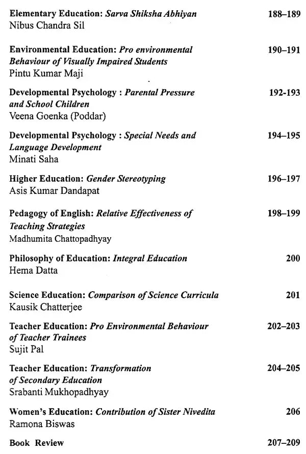 Indian Journal of Educational Research – Volume II (Old Book)