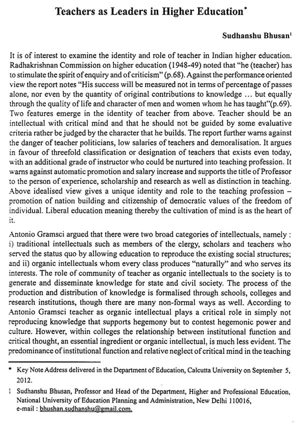 Indian Journal of Educational Research – Volume II (Old Book)