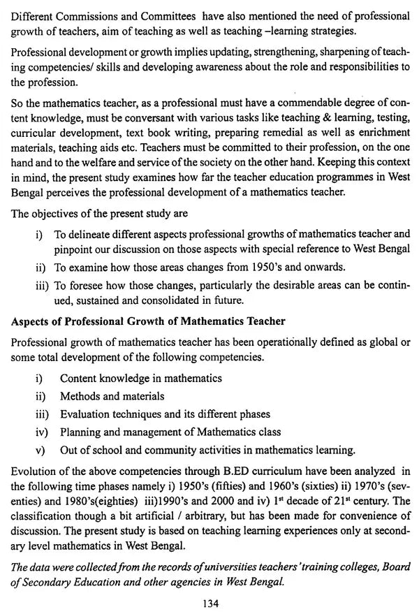 Indian Journal of Educational Research – Volume II (Old Book)
