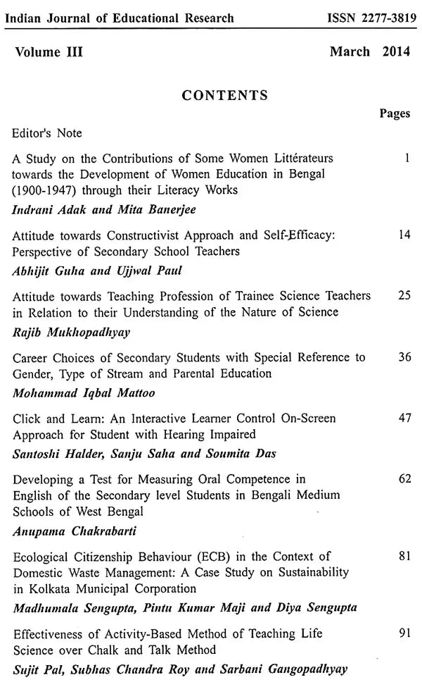 Indian Journal of Educational Research: Peer Reviewed - Volume III (Old Book)