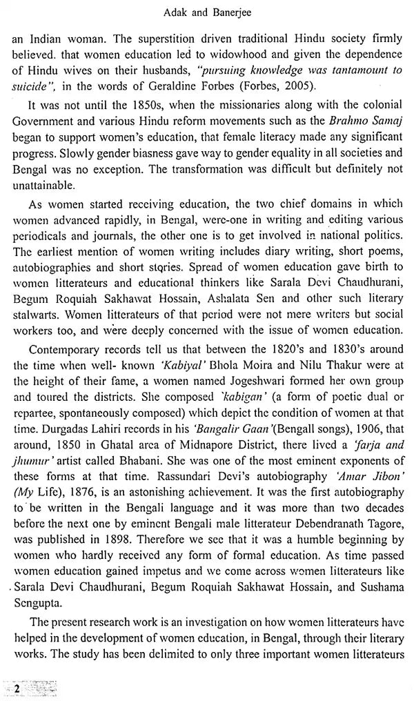 Indian Journal of Educational Research: Peer Reviewed - Volume III (Old Book)