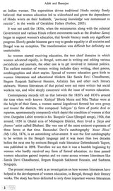 Indian Journal of Educational Research: Peer Reviewed - Volume III (Old Book)