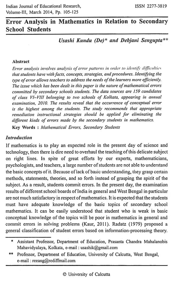 Indian Journal of Educational Research: Peer Reviewed - Volume III (Old Book)