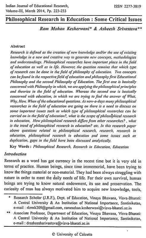 Indian Journal of Educational Research: Peer Reviewed - Volume III (Old Book)