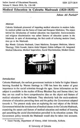 Indian Journal of Educational Research: Peer Reviewed- Volume V