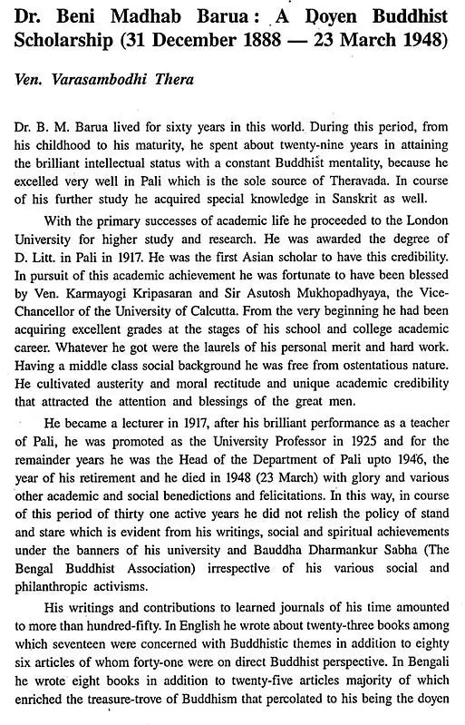 Journal of The Department of Pali- Vol-XVIII, 2014 (An Old and Rare Book)