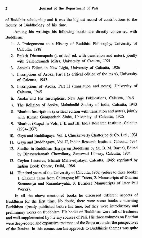 Journal of The Department of Pali- Vol-XVIII, 2014 (An Old and Rare Book)
