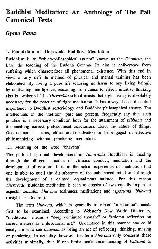 Journal of The Department of Pali- Vol-XVIII, 2014 (An Old and Rare Book)