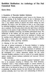 Journal of The Department of Pali- Vol-XVIII, 2014 (An Old and Rare Book)