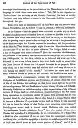 Journal of The Department of Pali- Vol-XVIII, 2014 (An Old and Rare Book)