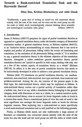 Bulletin of The Department of Linguistics- Vol-XVIII, 2014 (An Old and Rare Book)