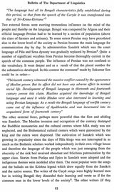 Bulletin of The Department of Linguistics- Vol-XVIII, 2014 (An Old and Rare Book)