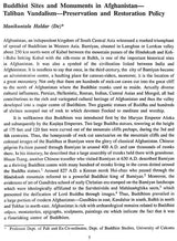 Journal of the Department of Buddhist Studies: Vol-1, 2016