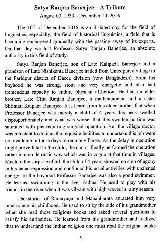 Bulletin of The Department of Linguistics- Professor Satya Ranjan Banerjee Memorial Vol-XX, 2017 (An Old and Rare Book)