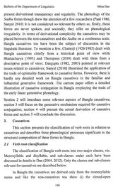 Bulletin of The Department of Linguistics- Professor Satya Ranjan Banerjee Memorial Vol-XX, 2017 (An Old and Rare Book)