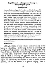Bulletin of The Department of Linguistics- Professor Satya Ranjan Banerjee Memorial Vol-XX, 2017 (An Old and Rare Book)