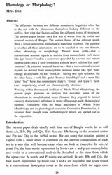 Bulletin of The Department of Linguistics- Vol-XV, 2008 (An Old and Rare Book)