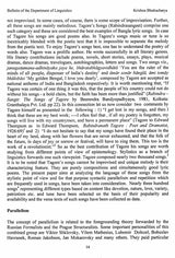 Bulletin of The Department of Linguistics- Professor Subhadra Kumar Sen Memorial Vol-XVI, 2012 (An Old and Rare Book)