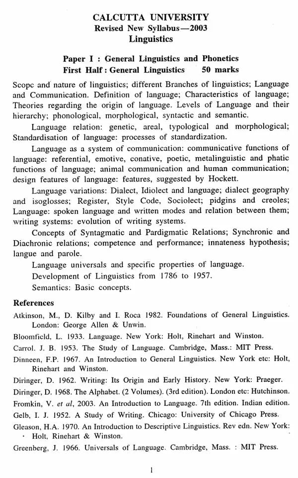 Bulletin of The Department of Linguistics- Vol-XIV, 2005 (An Old and Rare Book)