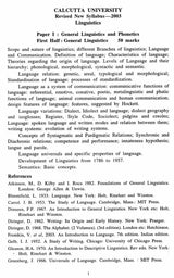 Bulletin of The Department of Linguistics- Vol-XIV, 2005 (An Old and Rare Book)