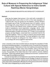Prabobanger Kabigaan Sangrah O Prjalochana (Bengali)