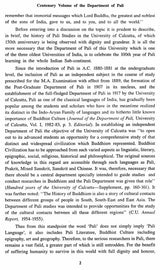 Centenary Volume of The Department of Pali (An Old and Rare Book)