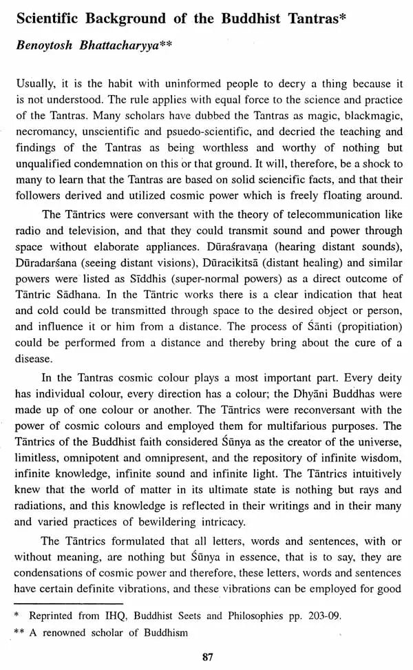 Centenary Volume of The Department of Pali (An Old and Rare Book)