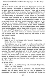 Centenary Volume of The Department of Pali (An Old and Rare Book)
