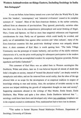 Journal of The Department of Sociology (An Old and Rare Book)