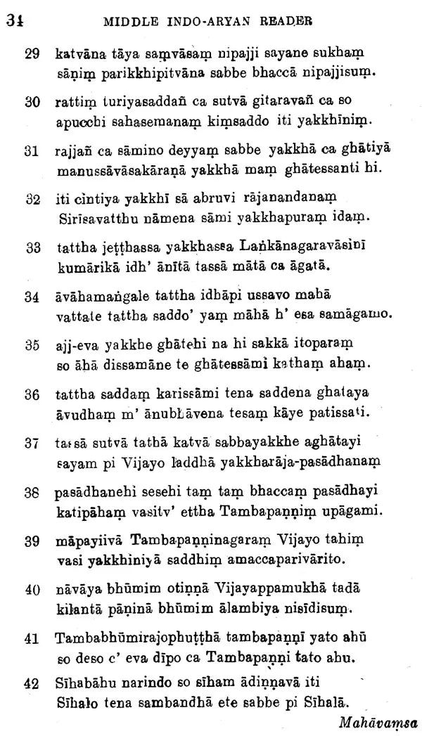 A Middle Indo-Aryan Reader – Set of Two Volumes