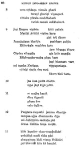 A Middle Indo-Aryan Reader – Set of Two Volumes