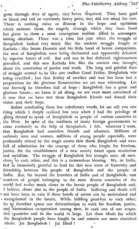 A Nation is Born- Papers Presented at the International Seminar On Bangladesh Held in Calcutta in April 1972 and Reports of the Proceedings (An Old and Rare Book)