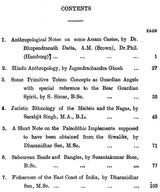 Anthropological Papers (An Old and Rare Book)