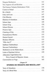 Practice of Vedanta - Retail Maharaj