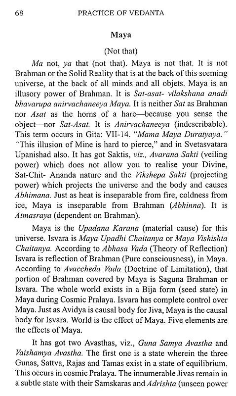Practice of Vedanta - Retail Maharaj