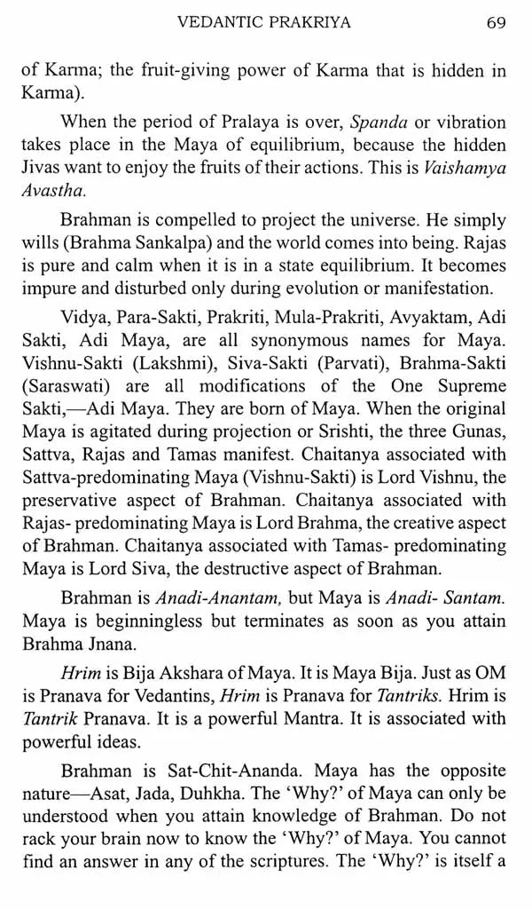 Practice of Vedanta - Retail Maharaj