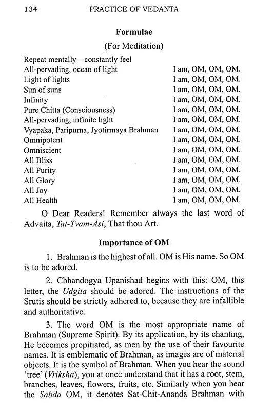 Practice of Vedanta - Retail Maharaj