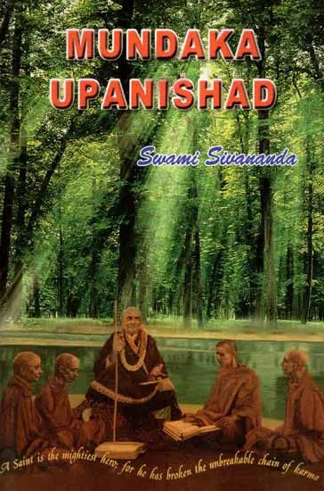 Mundaka Upanishad - Retail Maharaj