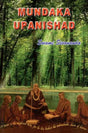 Mundaka Upanishad - Retail Maharaj