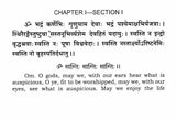 Mundaka Upanishad - Retail Maharaj