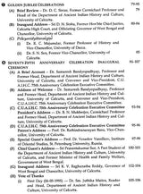 Pracyasiksasuhasini- Seventy-Fifth Anniversary Celebration Volume of The Department of Ancient Indian History and Culture (An Old and Rare Book)