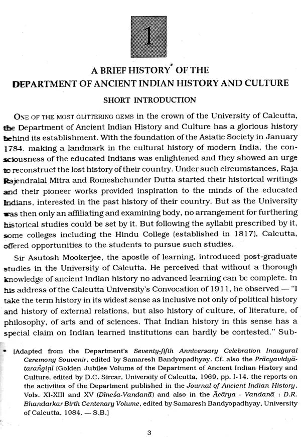 Pracyasiksasuhasini- Seventy-Fifth Anniversary Celebration Volume of The Department of Ancient Indian History and Culture (An Old and Rare Book)