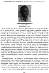 Pracyasiksasuhasini- Seventy-Fifth Anniversary Celebration Volume of The Department of Ancient Indian History and Culture (An Old and Rare Book)