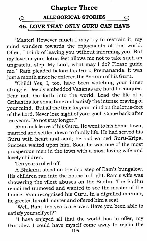 Spiritual Stories - Retail Maharaj