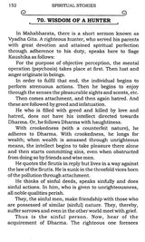 Spiritual Stories - Retail Maharaj